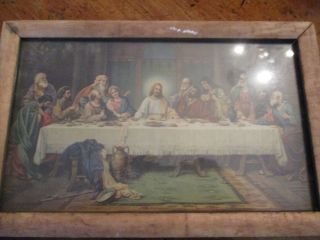 Old Wood Framed Print Of Last Supper.  Colored