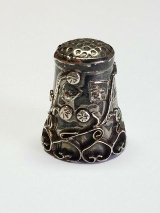 Vintage Mexico Sterling Silver 925 Ornate Sewing Thimble Signed Icurla