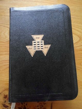 Vintage Holy Bible Masonic Edition 1951 - Gold Gilded - Illustrated Mason
