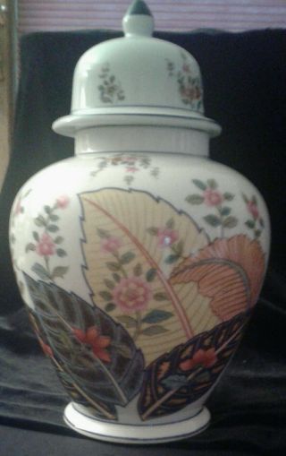 Tobacco Leaf Porcelain Ginger Jar By Mann (japan) 1977