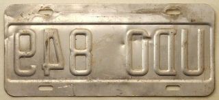 Argentina License Plate Tag 2