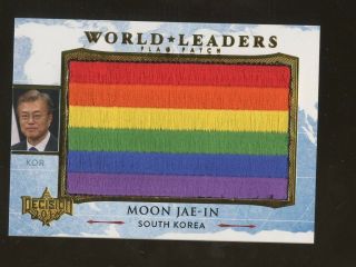 2016 Decision Gold Foil World Leaders Moon Jae - In South Korea Flag Patch