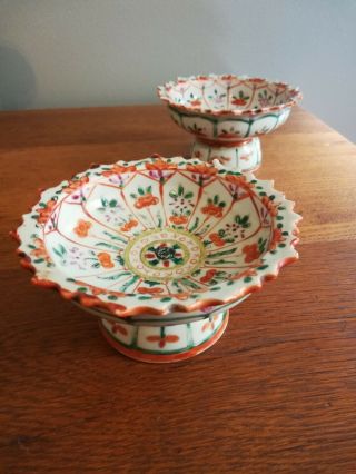 Vintage Thai Ceramic Compote? Dishes Handpainted Likely 1960s