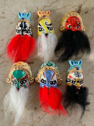 Set Of 6 Chinese Theater Miniature Opera Theater Masks Beards