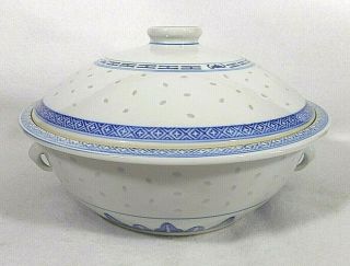 Chinese Vintage Blue & White Lotus Rice Pattern Large Covered Serving Bowl