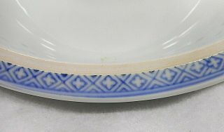 Chinese Vintage Blue & White Lotus Rice Pattern Large Covered Serving Bowl 3