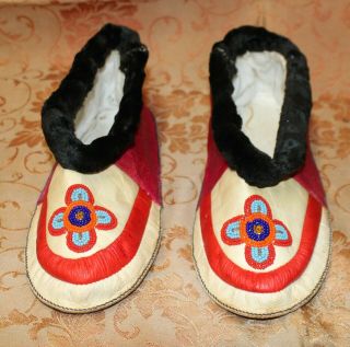 Antique Vintage Native Alaskan Eskimo Moccasins Leather Beading