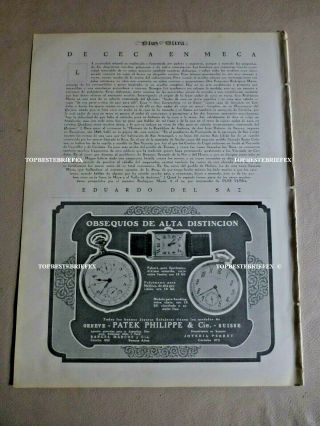 3 Patek Philippe Print Ad Advertising Page 1920s Argentina Spanish