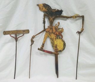 Antique Indonesian Wayang Kulit Kresna & Janaka Shadow Puppets