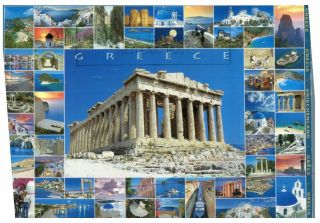 (ed 7) Greece - Athens Acropolis - With Galleon Ship Stamps