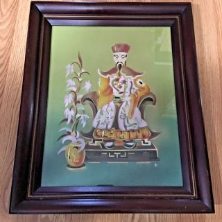 Vintage/ Antique Framed 21 3/4 " X 17 3/4 " Hand Painted Picture Of Oriental Man