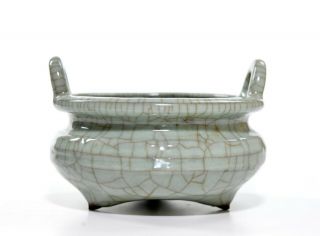 A Fine Chinese Porcelain Incense Burner