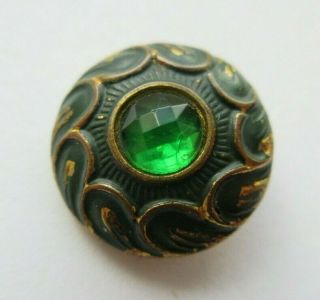 Brilliant Small Antique Vtg Emerald Glass In Enameled Metal Button 5/8 " (u)