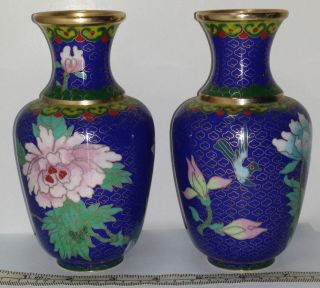 Vintage Chinese Cloisonné Vases.  Floral & Bird Design.  6 " Tall