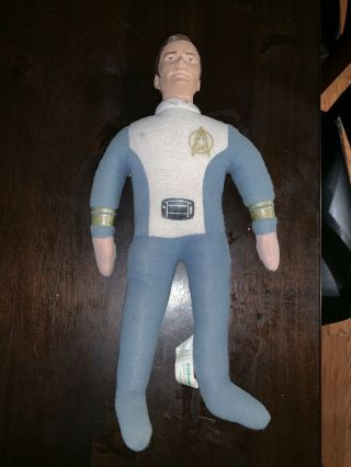 Vintage - Knickerbocker - 1979 - Star Trek - Captain Kirk - Doll