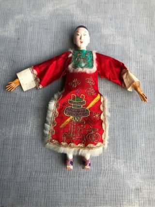Chinese Opera Doll Embroidered Costume Male