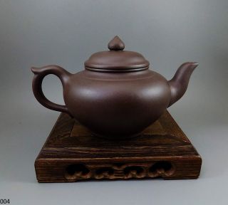 Master Handmade Authentic Purple Clay Chinese Yixing Zisha Teapot Cherry Laugh笑樱