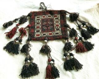 Vintage Afghan Handmade Camel Saddle Bag (13x15”) Tassels (14”) Shells Rug Wool