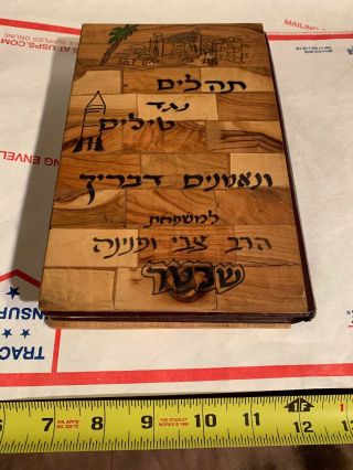 Tehilim Hand Made In Israel Cover Psalms Jewish Book Judaica Judaism