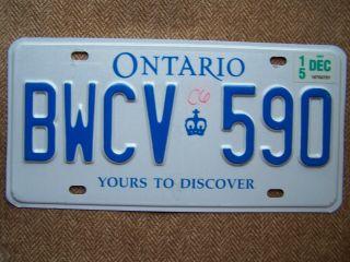 2015 Ontario License Plate.  115 Grams 590