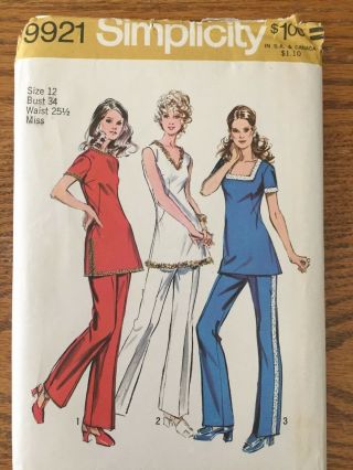 Vintage 1970s Pattern Tunic & Pants Simplicity 9921 Misses Size 12 Bust 34 Uncut