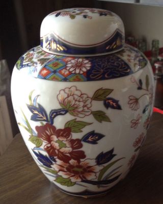 Vintage Japan Blue/white/maroon Politician Floral Vase/jar/urn Container W Lid