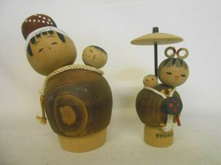 Set Of 2 Japanese Vintage Wooden Kokeshi Doll 13cm 11cm / Baby - Sitter