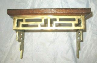 Vintage Oriental Design Wood Wooden Wall Shelf Solid Brass Accents Asian