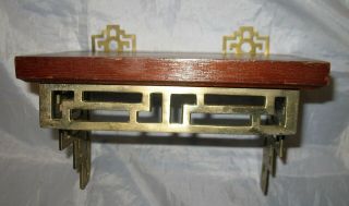 VINTAGE ORIENTAL DESIGN WOODEN WALL SHELF SOLID BRASS ACCENTS WOOD ASIAN 3