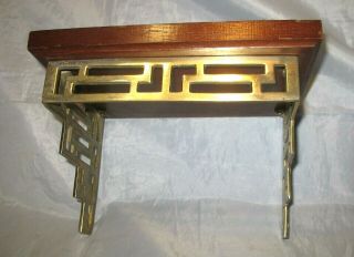 VINTAGE ORIENTAL DESIGN WOODEN WALL SHELF SOLID BRASS ACCENTS WOOD ASIAN 7