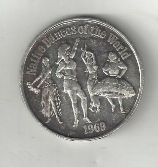 1969 Krewe Of Arabi Orleans Mardi Gras Hula Girl.  999 Silver Doubloon Coin