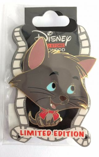 Dssh - Big Head Kitties - Berlioz Disney Pin (b)