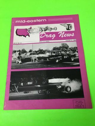 Vintage August 1963 Mid - Eastern Drag News Vol.  2 No.  20