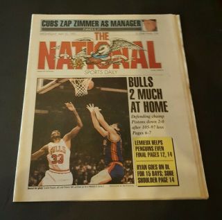 The National Sports Daily News Paper May 22 1991 Pippen Laimbeer Jordan Bulls