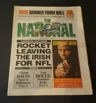 The National Sports Daily News Paper January 11 - 13 1991 Ismail Montana Rose Lott