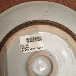 Mexico Stoneware Pottery Plate Bowl PLATO SOPA GRECA Border Blue Brown Paisley 6