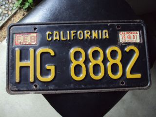 California Trailer License Plate 1963 - 70 Series Vintage Ca