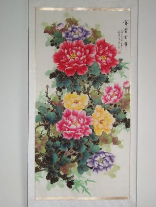 Oriental Chinese Arts Scroll Painting Vintage - - Peony (size 5)