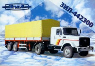Zil Truck 442300 Brochure Prospekt