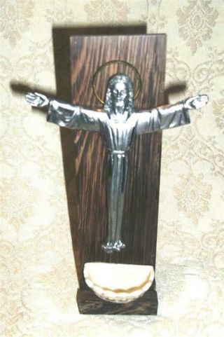 Rare Vintage Catholic Cross Crucifix Holy Water Font 7 " Ht Wood Metal Plastic