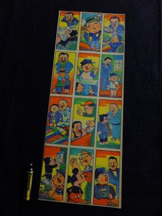 Norakuro,  Popeye,  Micky Mouse Japanese Vintage Uncut 12pcs Manga Menko Card Sheet