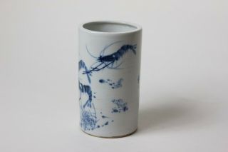 Chinese porcelain brush pot in blue and white,  China 3
