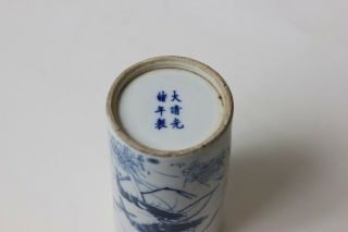 Chinese porcelain brush pot in blue and white,  China 5