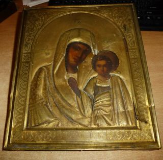 19th Century Russian Orthodox Icon Kazan Mother Of God Hand Painted W/ Riza
