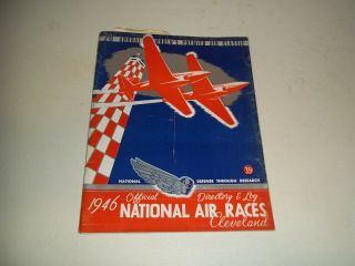 Vintage 1946 National Air Races Cleveland Program With Entry Sheet