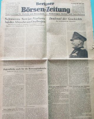 German Ww 2 Financial Newspaper - Berlin 1943 - Awardings - Paul Hausser