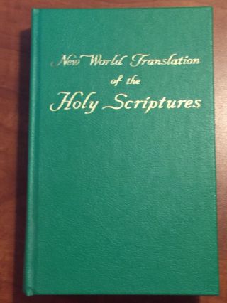 World Translation Of The Holy Scriptures Bible Hardcover 1961 Watchtower