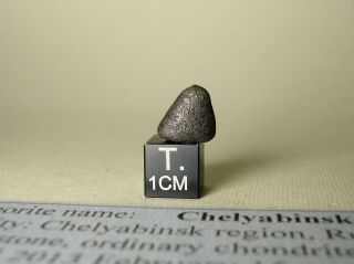 Meteorite Chelyabinsk,  Chondrite Ll5,  Complete Stone 0,  95 G,  Recent Fall,  Russia