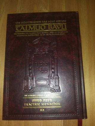 Artscroll Talmud Bavli - Daf Yomi - Menachos Volume 2
