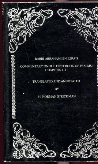 Rabbi Abraham Ibn Ezra 